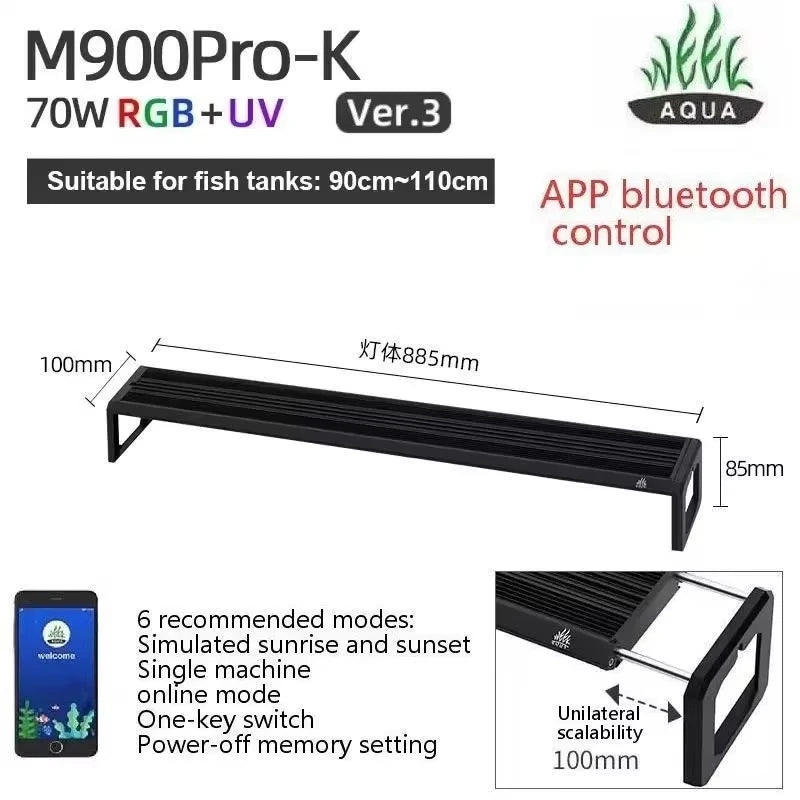 WEEK AQUA M Series V3 and Extendable Bracket RGB+UV Full Spectrum LED Plant Lamp APP Control Planted Tank Fish Tank Lighting