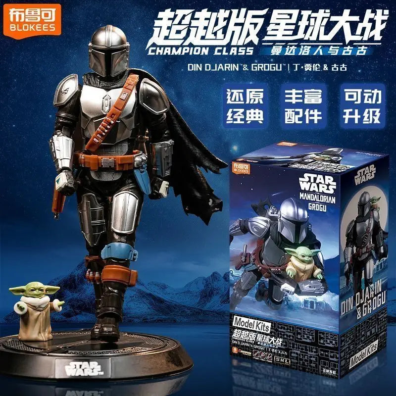 BLOKEES Star Wars, figura de acción articulada del clon Anakin Skywalker, modelo para ensamblar, juguete coleccionable, regalo.