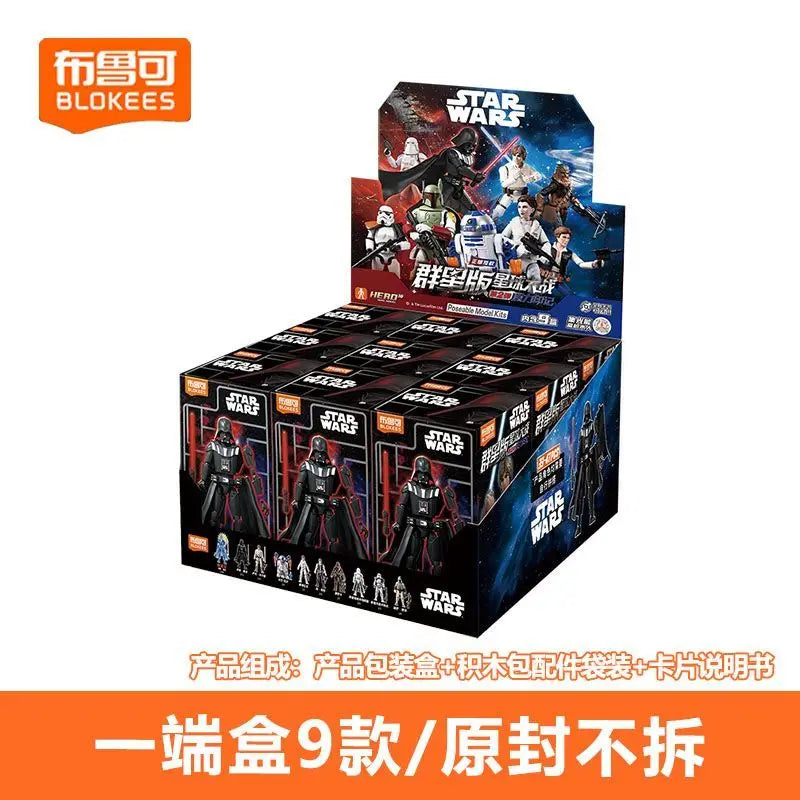 Nuevas figuras de acción Blokees Star Wars en caja sorpresa, versión Galaxy 02, Darth Vader, Luke, R2D2, modelos ensamblables y articulados, juguetes de regalo