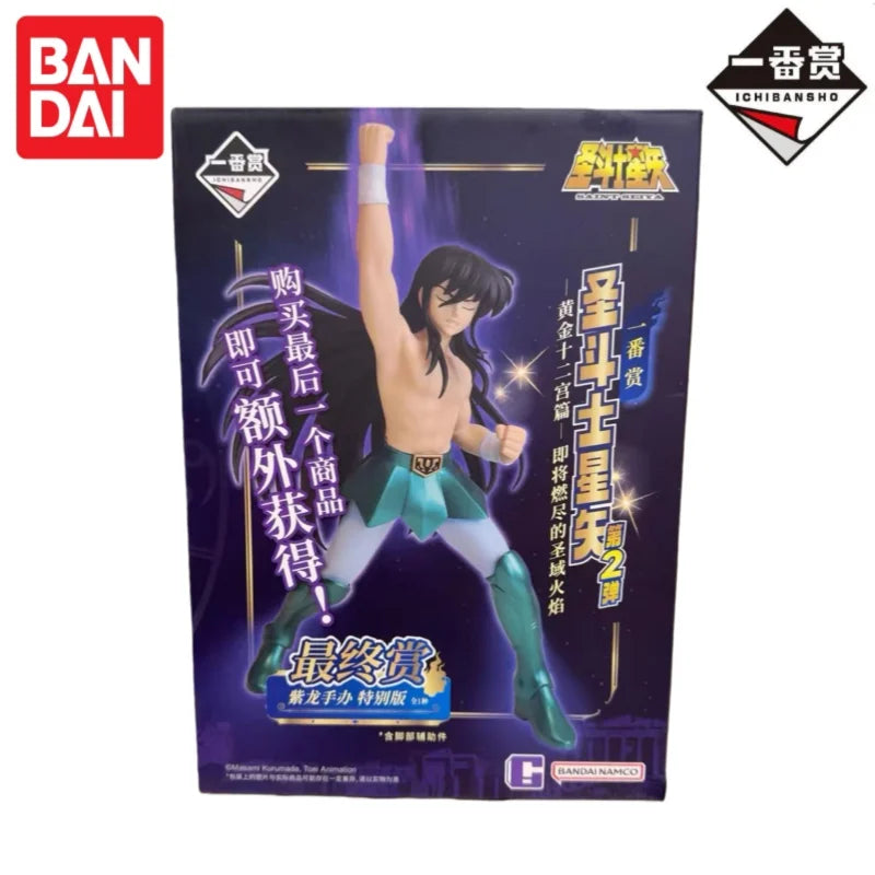 100% Original Bandai en stock Ichiban Kuji Saint Seiya Segunda Edición Premio A Llama del Santuario del Zodiaco Dorado Modelo Regalo