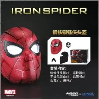 Nuevo Casco de Iron Man Mk50 Mk5 Mk17 con Control por Voz y Luces, Modelo de Juguete para Adultos, Tecnología Vestible, Regalo