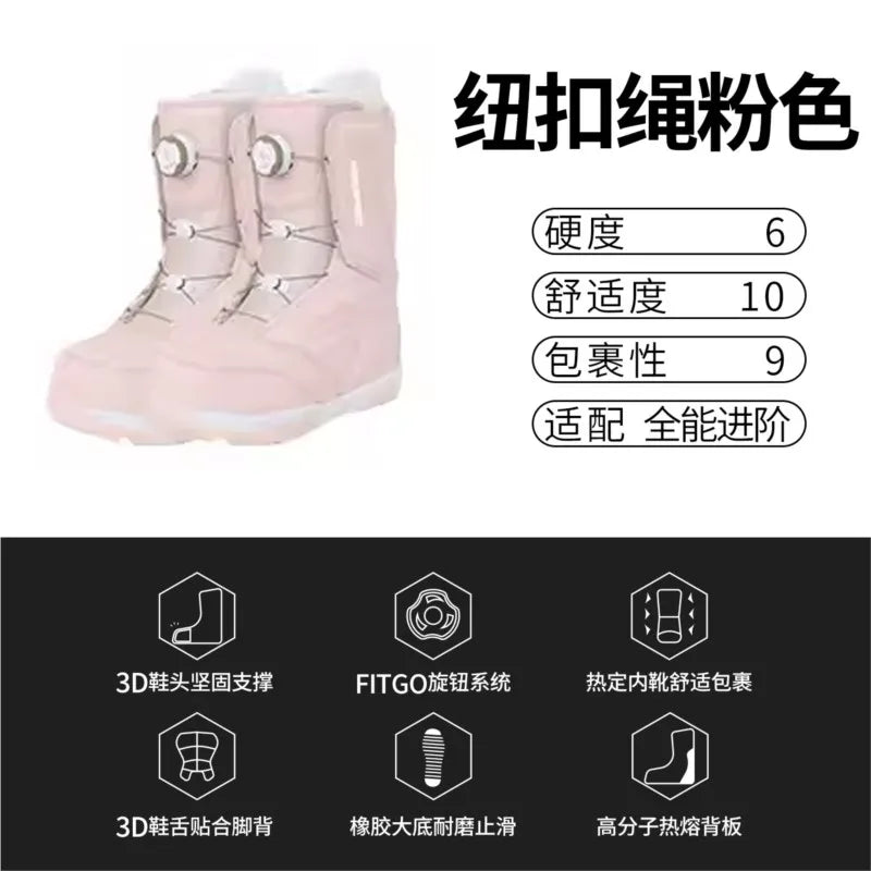 Botas de Snowboard de Calzado Rápido para Mujer y Hombre, Botas de Esquí con Doble Hebilla Grabada, Equipo de Snowboard
