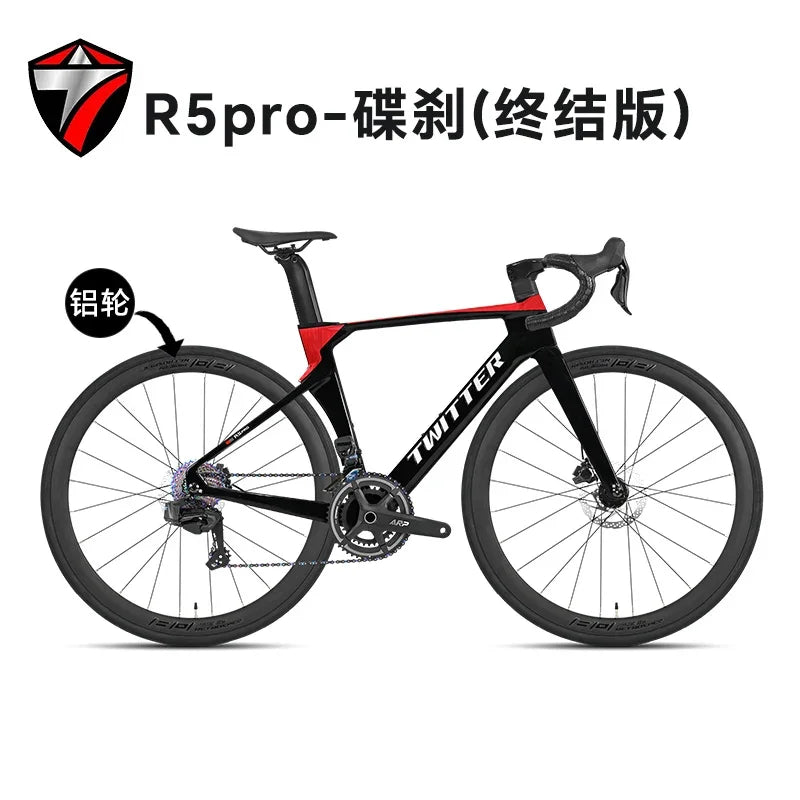 TWITTER R5PRO T800 Carbon Fiber Road Bike Electronic transmission EDS-TX7100-24Speed Pneumatic Road bicycle