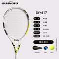 Raqueta de Tenis de Carbono Completo para Adultos, Estudiantes Universitarios, Hombres y Mujeres, Profesional, para Competencia