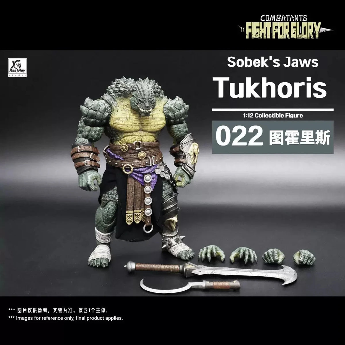 EN STOCK XesRay Studio Combatientes Pelean por la Gloria Wave7 Tukhoris Crocodile Man Krimharth Branthoc Escala 1/12 Totalmente Articulado