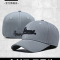 Back Closed Baseball Caps for Men and Women, Big Head and Small Head Hat, High Quality Headwear