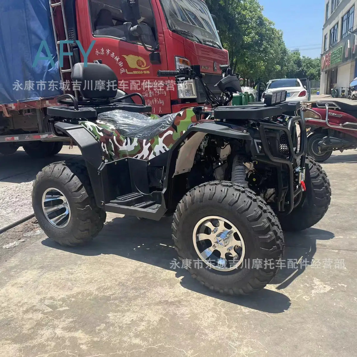Nuevo ATV, Buggy Todoterreno, Motocicleta Quad Automática de 250cc, para Montaña, Playa y Carretera