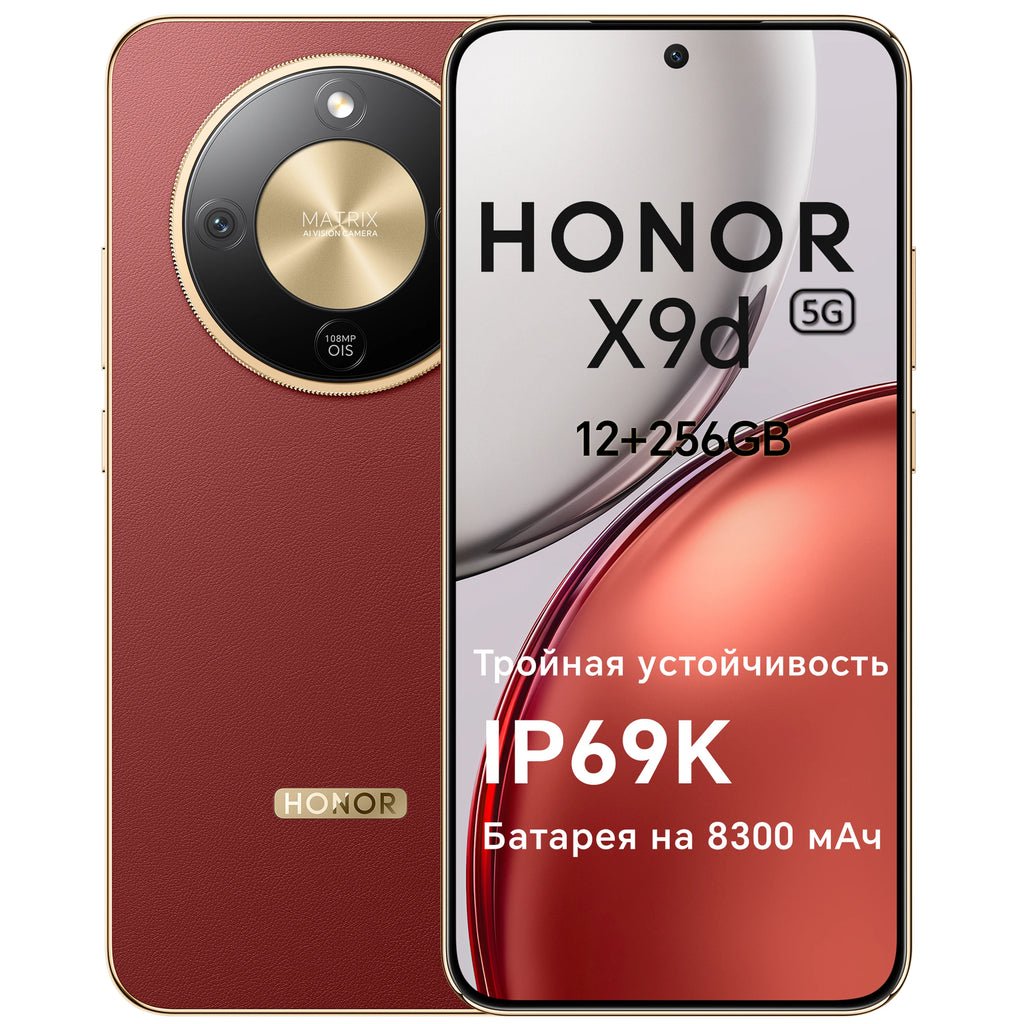 Smartphone Honor X9d Global 5G Android 2026 con procesador Snapdragon 6 Gen 4, 8300 mAh y cámaras de 108 MP