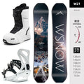 Conjunto de Snowboard para Todas las Montañas, Botas y Fijaciones para Snowboard, Equipo Completo de 3 Piezas para Esquí, para Hombres y Mujeres