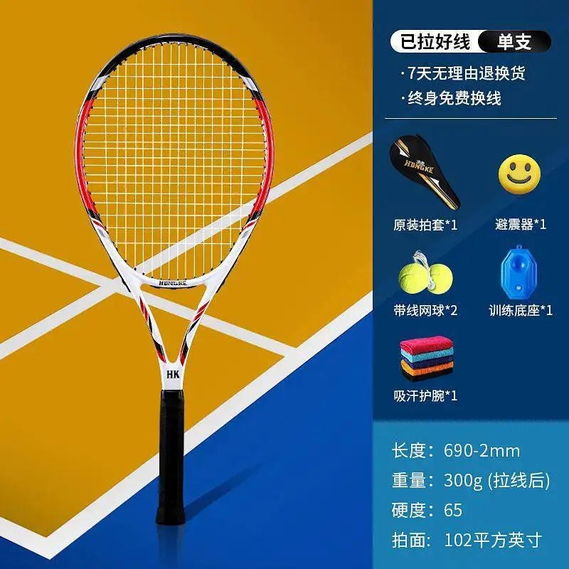 Raqueta de Tenis de Fibra de Carbono Compuesta para Principiantes, Amateurs, de Entrada, Individual y Doble, Set de Raquetas de Tenis