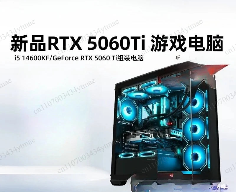 Computadora de escritorio 12400F 13400F 14400F 14600KF 265K 270K RTX5060Ti 16G, equipo de escritorio para montaje DIY