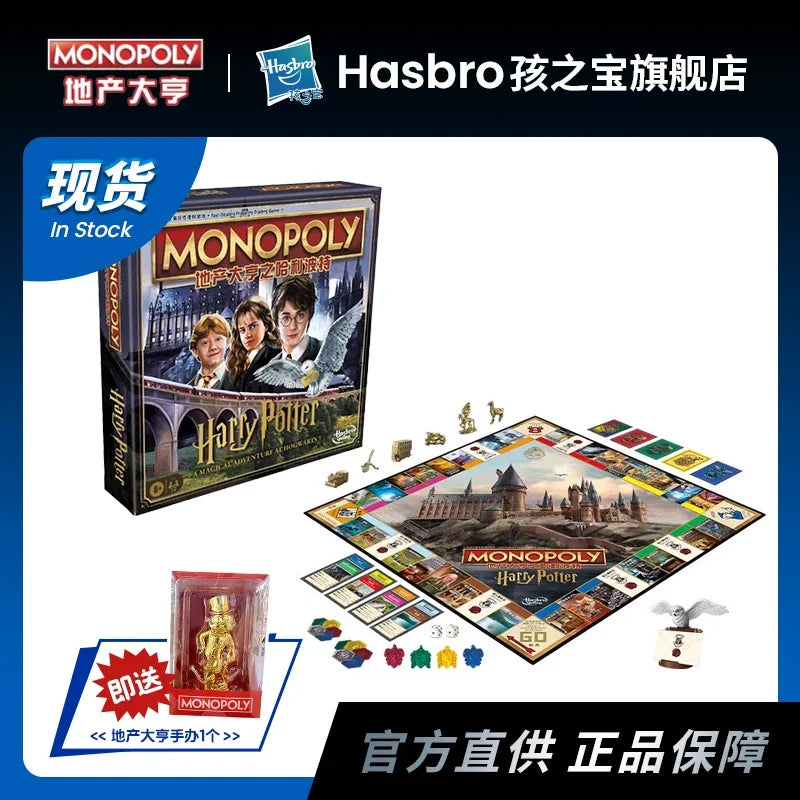 Juego de mesa Monopoly Edición Clásica original de Hasbro, juego de estrategia de intercambio de propiedades para noches de fiesta en familia y reuniones de adultos