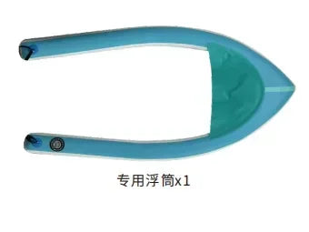 Mini Bote Eléctrico 2026, para Deportes Acuáticos, Esquí Acuático, Entretenimiento, Pesca Multifuncional