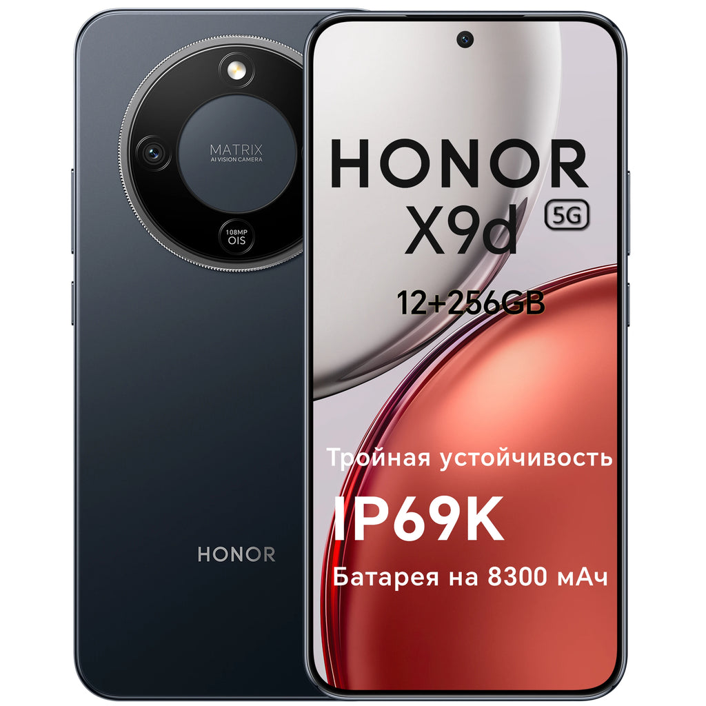 Smartphone Honor X9d Global 5G Android 2026 con procesador Snapdragon 6 Gen 4, 8300 mAh y cámaras de 108 MP