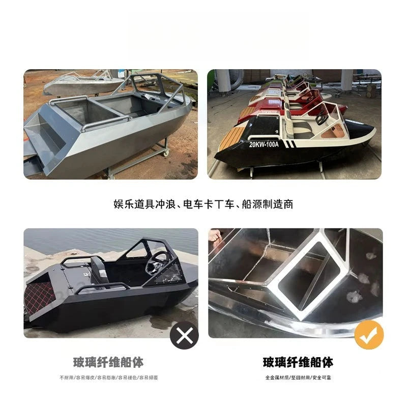 Bote Eléctrico Acuático Kadin, Bote de Surf a Motor, Lancha Pequeña, Bote a Motor Individual o Doble, Moto Acuática