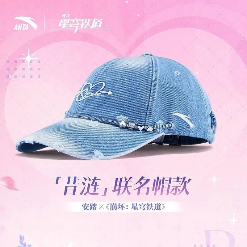 [Genuino] Gorra de Cyrene del juego de miHoYo, gorra de béisbol de Honkai Star Rail, accesorio de ropa, gorra de mezclilla para parejas, regalo de cosplay para Halloween