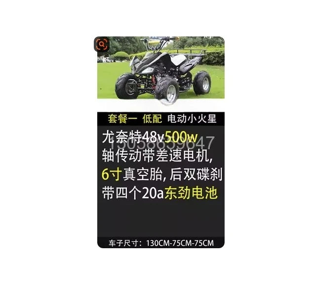 ATV Quad motocicleta todoterreno Kart para adultos montaña todoterreno