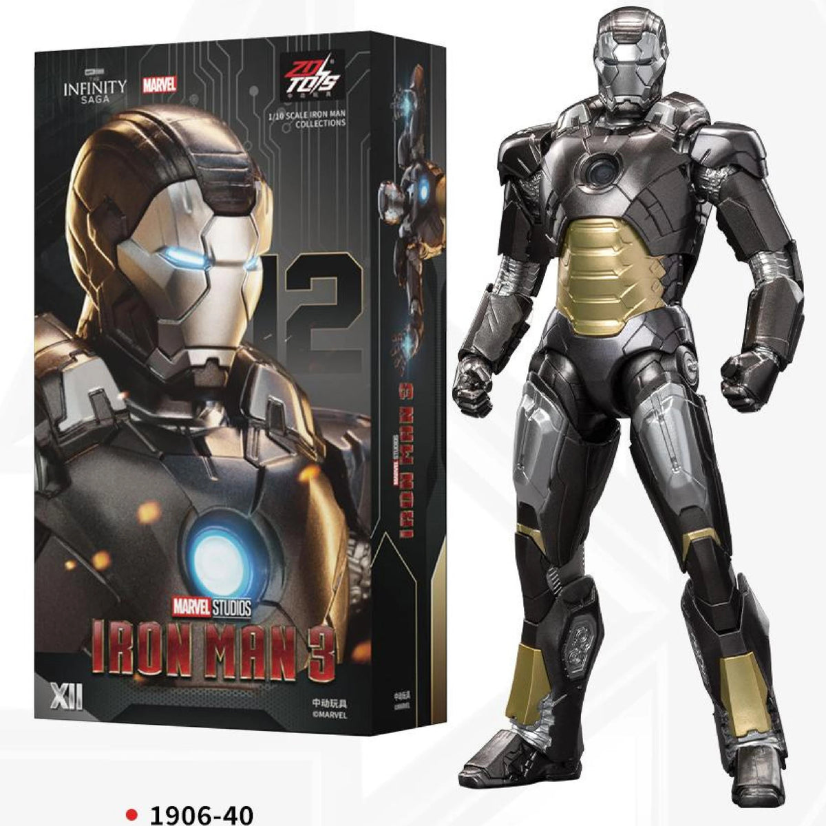 ZD Toys Iron Man MK15 MK16 máquina de guerra MK2 figura de acción Iron Man Mk47 MK35 pargo rojo 1/10 escala Iron Man colecciones regalo