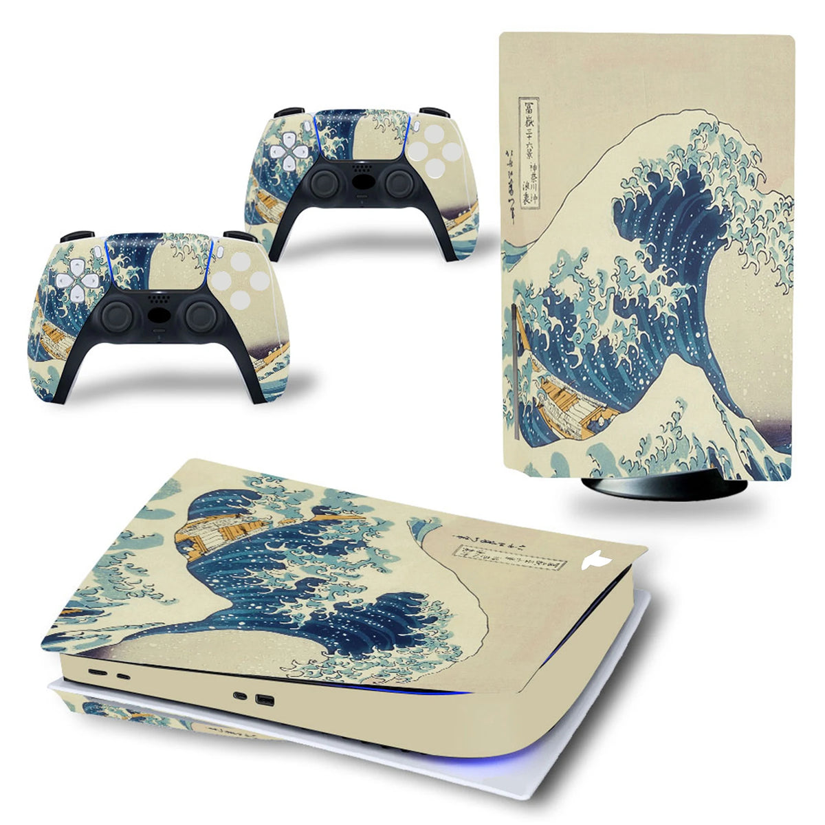 Vinilo para PS5 con lector, diseño Sea Waves