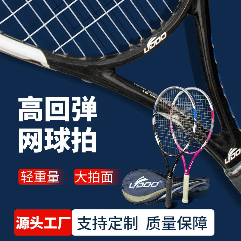Raqueta de Tenis Ultraligera Individual y Doble, Raqueta Profesional Resistente Ledu, Raqueta Integrada de Fibra de Carbono