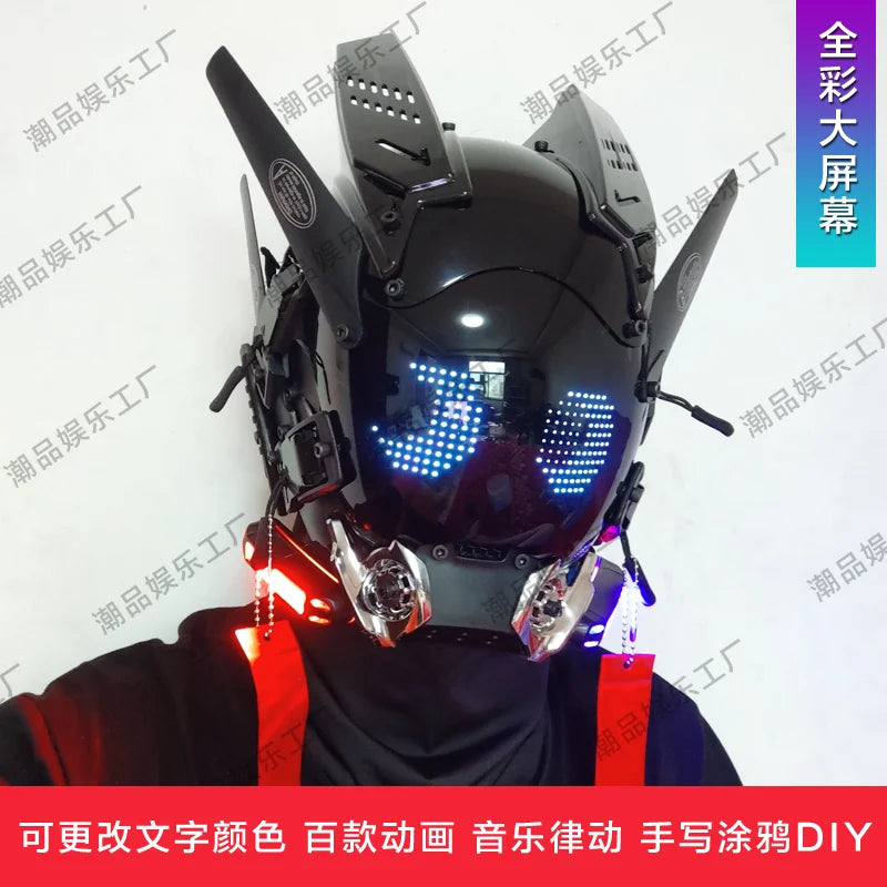 Máscara Cyber Punk, disfraces, máscara, Cosplay, soldado Mech con pantalla LED de subtítulos, casco de Control por aplicación de teléfono, accesorios de Bar para fiesta de Halloween