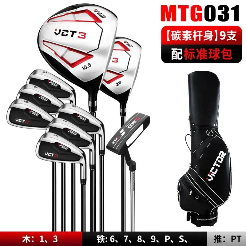 Juego de palos de golf PGM para hombre, 9/12 ramas, titanio VCT, tercera generación, para diestros, juego completo de golf para principiantes, varilla MTG031