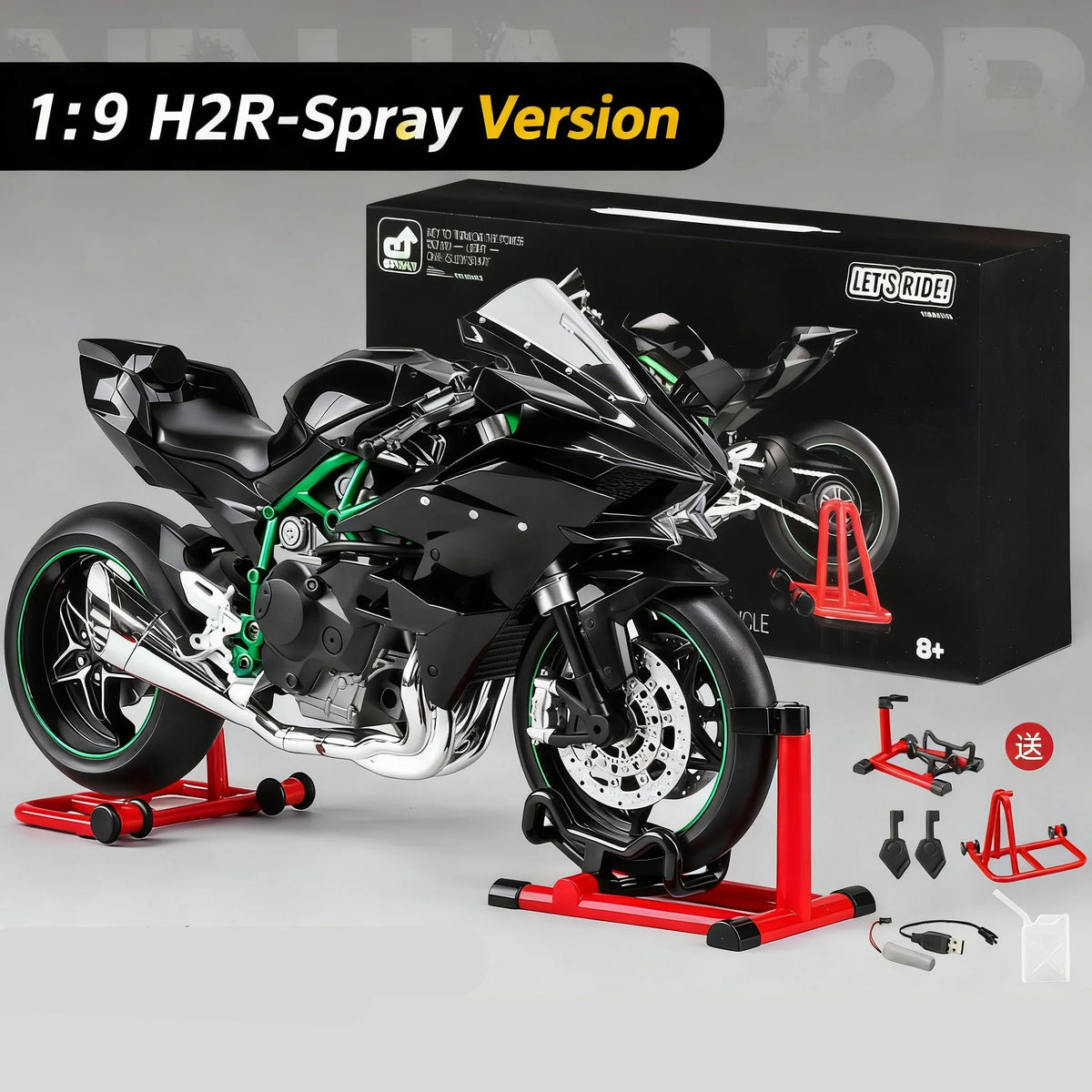 Key Start 1:9 H2 H2R Alloy Racing Motorcycle Model Diecast Track Sports Motorcycle Model Sound and Light With Spray Kid Toy Gift