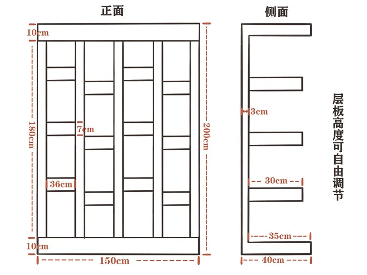 Diagrama frontal de medidas: 150 cm de ancho, 180 cm de alto