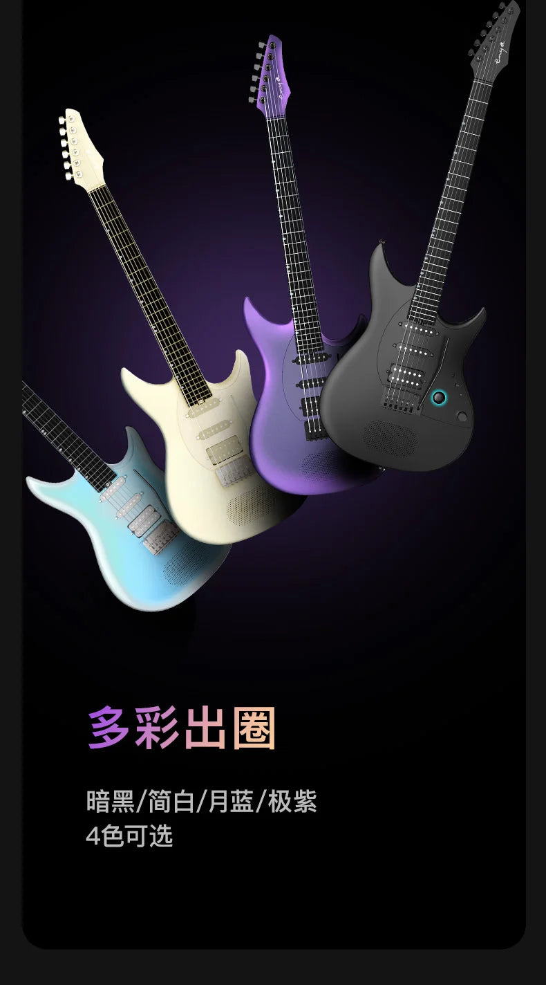 Guitarra Eléctrica Inteligente Enya Inspire - Serie Inspiration - Guitarra con Pastillas Individuales/Duales