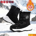 Botas de invierno 2026 para mujer y hombre, botas de nieve cálidas con suela gruesa de felpa, impermeables, antideslizantes, resistentes al viento, para viajes al aire libre y esquí.