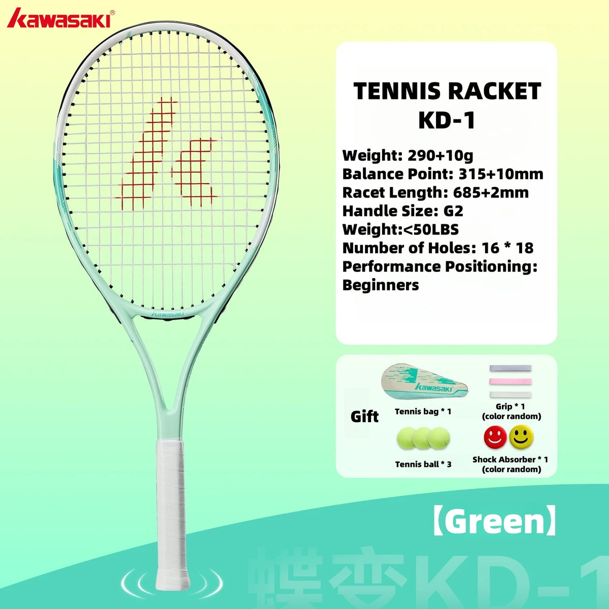 Juego de raquetas de tenis ligeras Kawasaki, juego de raquetas compuestas de carbono KD1 y PD1, juego de entrenamiento profesional para principiantes para hombres y mujeres