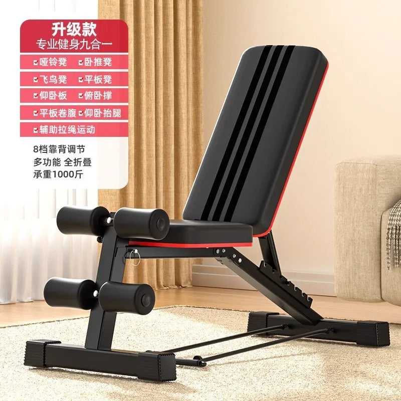 Taburete con mancuernas, silla de Fitness, ayuda multifuncional para abdominales, equipo de Fitness, banco de prensa para el hogar