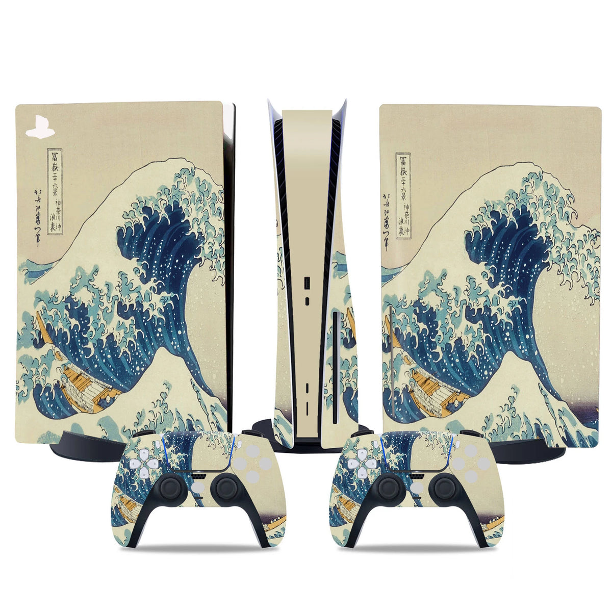 Compatible with PS5 Disc Skin Sticker Protective Vinyl Decal Removable Cover for PS5 Disc Console and 2 Controllers