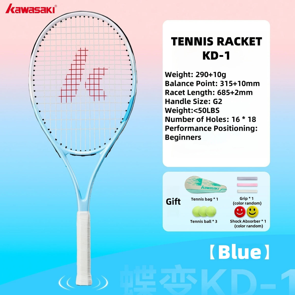 Juego de raquetas de tenis ligeras Kawasaki, juego de raquetas compuestas de carbono KD1 y PD1, juego de entrenamiento profesional para principiantes para hombres y mujeres