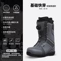 Botas de Snowboard para Hombre y Mujer, Calzado Rápido de Esquí, Térmicas, con Diseño Floral, Equipo de Esquí Completo, лыжные ботинки