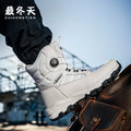 Botas de Nieve Cálidas para Hombre, Botas de Algodón Grueso, Impermeables y Antideslizantes para Esquí al Aire Libre