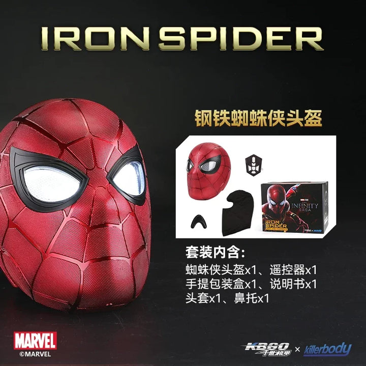 Casco de Iron Man Mk5 Mk7 Mk50 Mk17 con Control Remoto de Voz Eléctrico, Coleccionable para Adultos, Regalo para Fanáticos