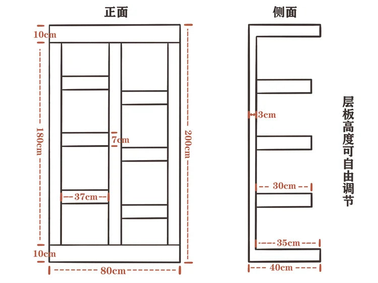 Diagrama frontal de medidas: 80 cm de ancho, 180 cm de alto