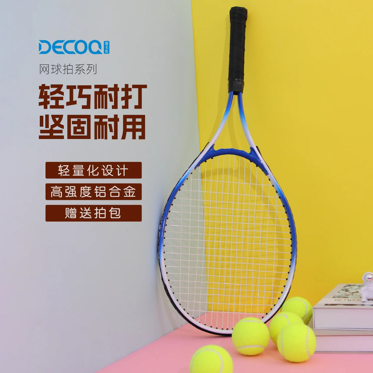 Raqueta de Tenis de Carbono con Rebote Individual para Entrenamiento, para Adultos
