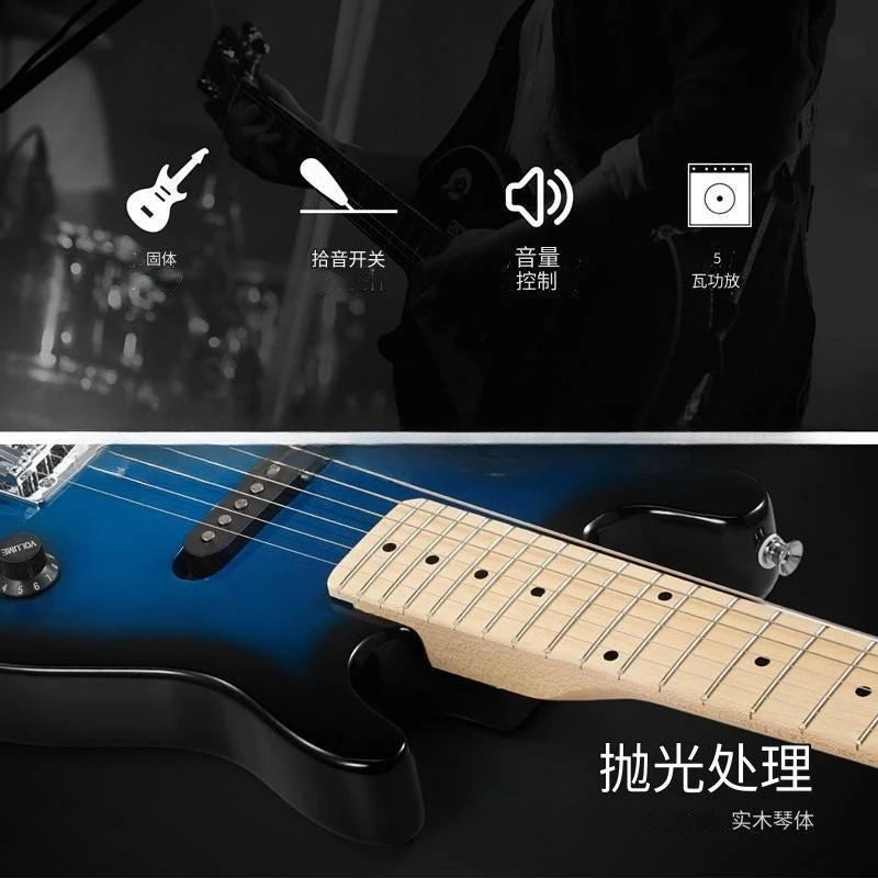 Guitarra Eléctrica de 30 Pulgadas con Mini Altavoz de 5 Vatios para Niños y Niñas, Principiantes, con Correa de Mochila y Set de Accesorios