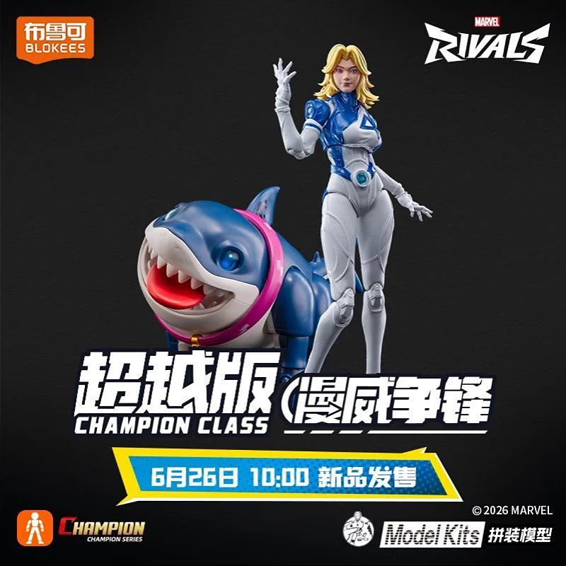 Blokees MARVEL RIVALS CHAMPION CLASS INVISIBLE WOMAN JEFF THE LAND SHARK Figuras de Acción Articuladas Juguetes de Modelo Ensamblables