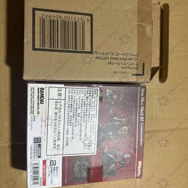Nuevo en caja Bandai SHF Avengers 4 Final Battle Iron Man MARK85 MK85 Versión con daños de batalla y función de "Finger Snap" Regalo