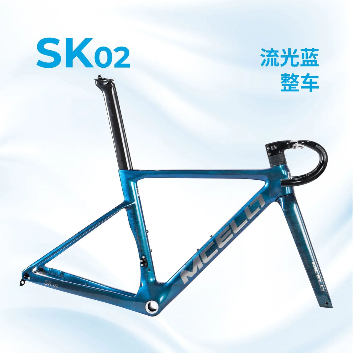 Bicicleta de carretera ligera de fibra de carbono F.YUZHE de 7,9 kg, SK02, 105/R7120 de 24 velocidades, freno de disco hidráulico R7170