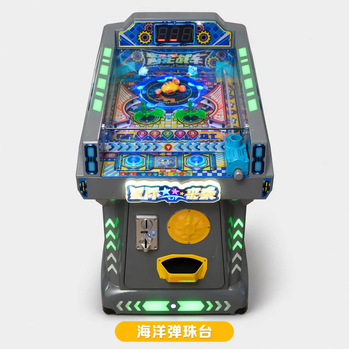 Nueva máquina de pinball eléctrica infantil operada con monedas, modelo Paradise, de 25 mm, para centros de juego y mercados nocturnos.