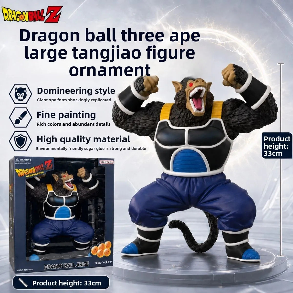 Figura de anime de Dragon Ball Z, Burdock Toteppo, 33 cm, figura de acción de PVC, colección, adorno, modelo, juguete, regalo para festivales.