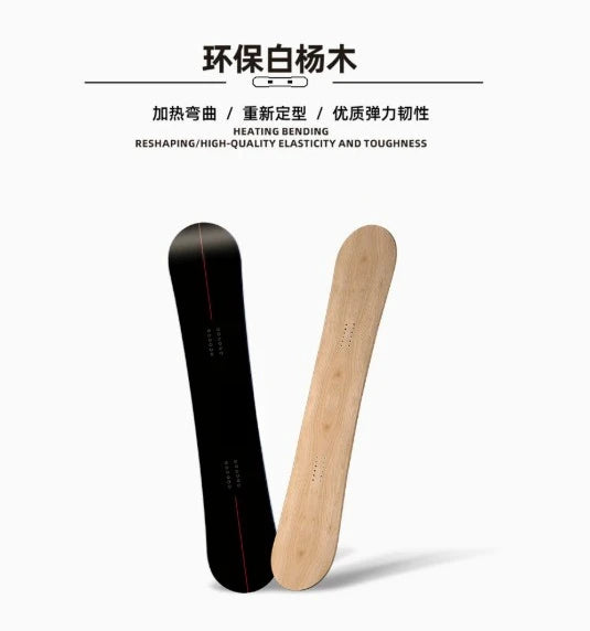 Snowboard snowboard adulto profesional snowboard tablero liso tablero completo fibra de carbono