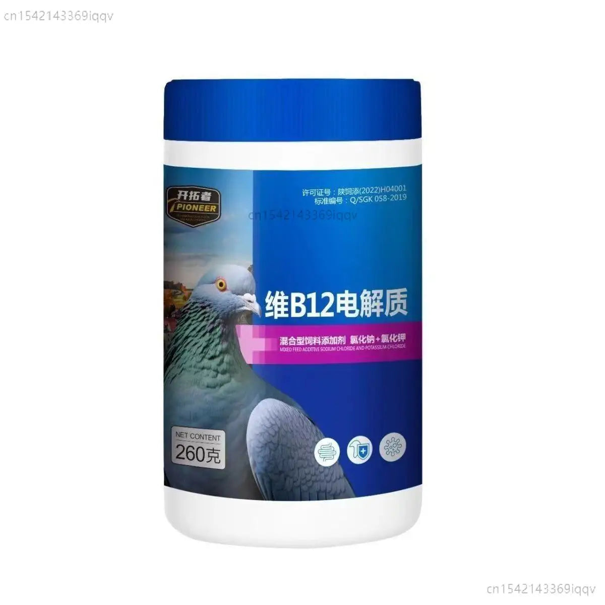 Electrolitos con Vitamina B12 de 260 g para Palomas de Competición, Suplemento Multivitamínico para Aliviar el Estrés, Hidratación y Recuperación Rápida
