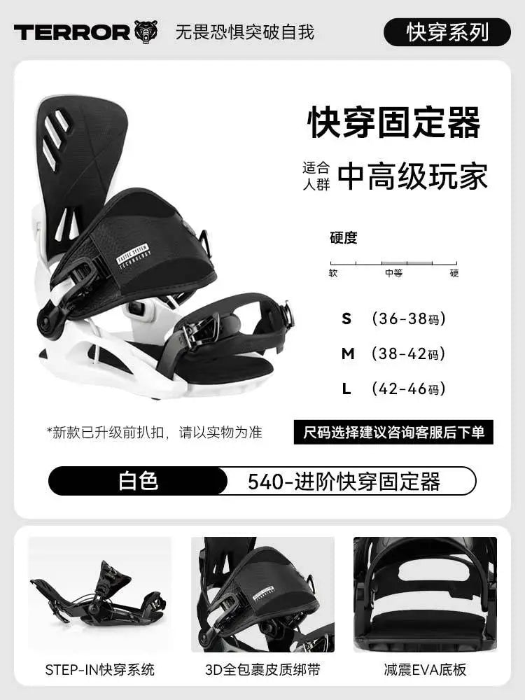 Fijaciones de Snowboard de Acceso Rápido, Ajustables, Ligeras, para Hombres, Mujeres y Principiantes, Aptas para Todo Tipo de Montaña