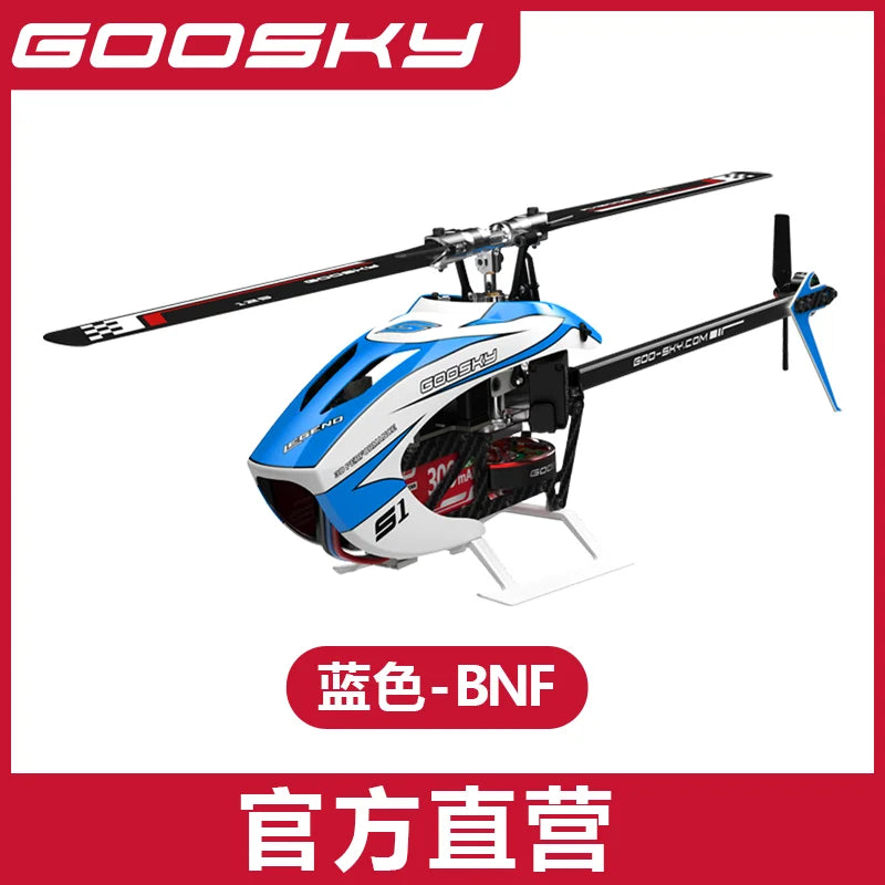 Helicóptero RC, Avión de Control Remoto, Juguete para Niños y Adultos, Radiocontrol, Vuelo Inalámbrico, Profesional, Goosky S1 RTF Heli