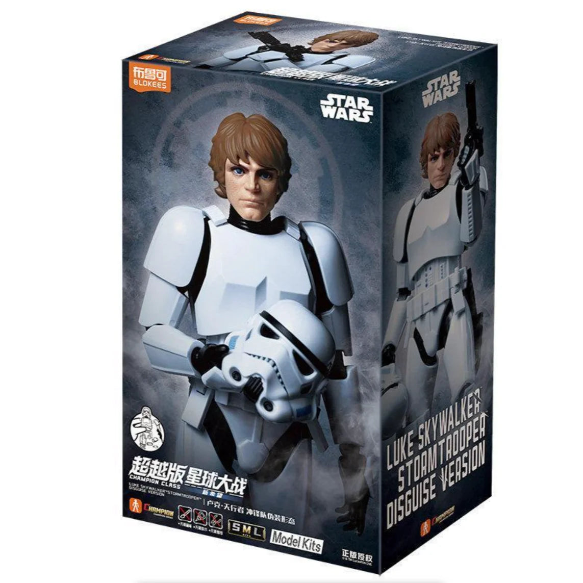 Blokees Star Wars Galaxy Edition Vol.3: Colección de Juguetes de Héroes con Marcajes de la Fuerza, Caja Sorpresa, Figura de Acción para Niños, Regalo